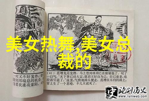 汉字大全20000个字图片详尽的汉字集成图库