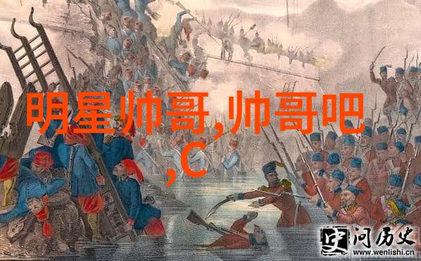 云南之恋苗族的丰收节