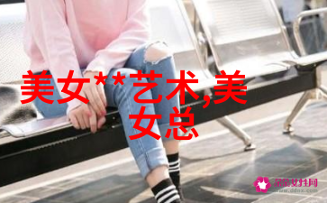 八角空间中的电影魔法展开