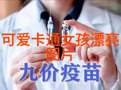 恐怖gif动图突然出鬼惊悚网络图片中的意外出现