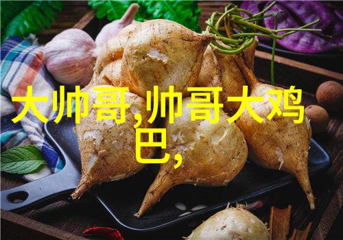 绚烂如火焰般燃烧的心境以及它所带来的伤害