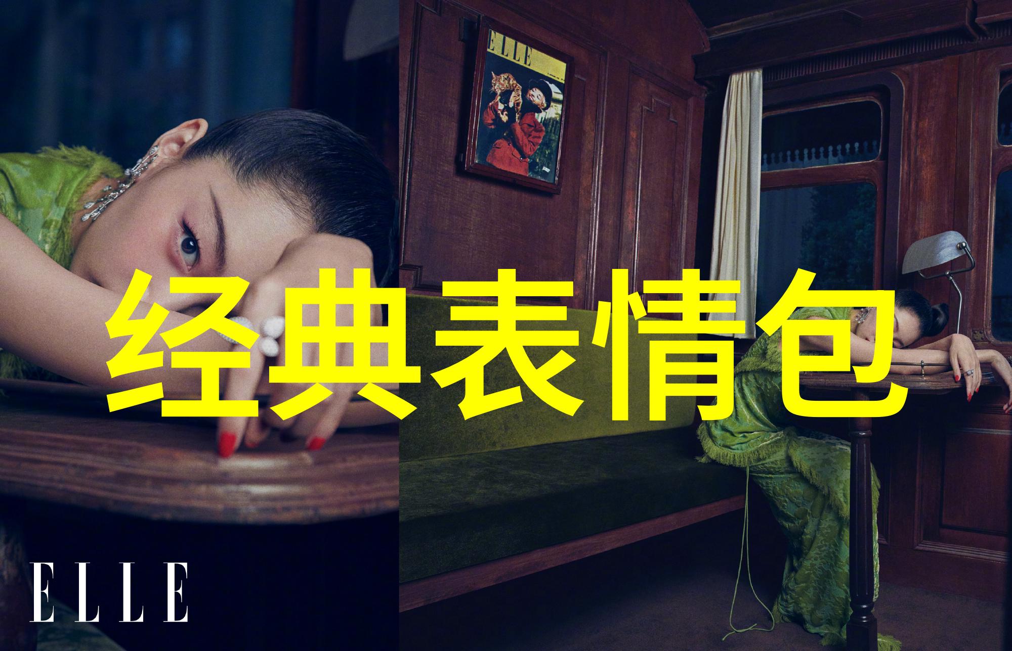 免费聊天软件我用过最酷的免費對話軟件