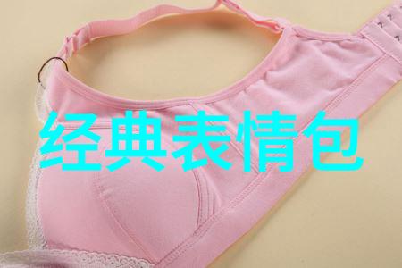 2023卡通图片可爱彩虹糖果森林的欢乐探险