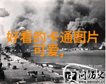 帅哥最多的省份我的旅行故事