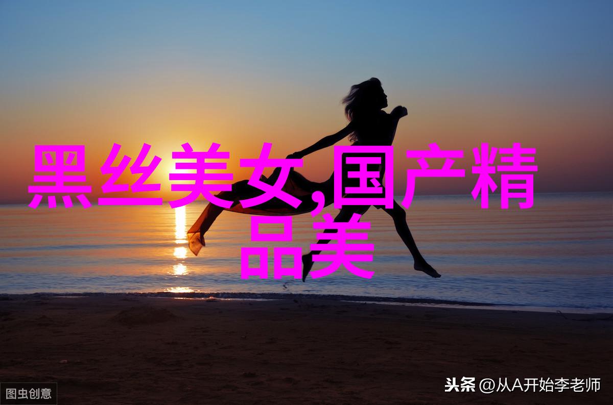 自然增运网名励志激发动力捕风捉月星辰大海梦想翱翔