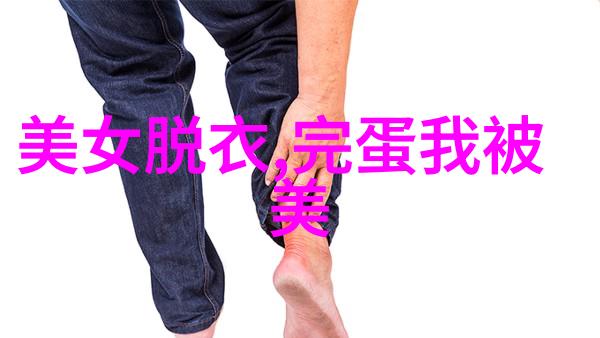 拓展社交圈子免费微信群二维码让你交友更轻松愉快