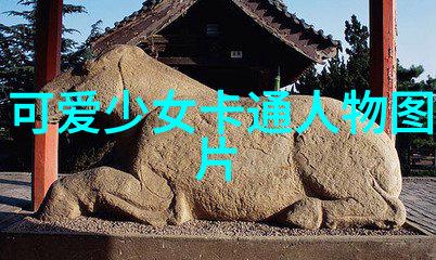 探秘美女网站写真与社区的魅力