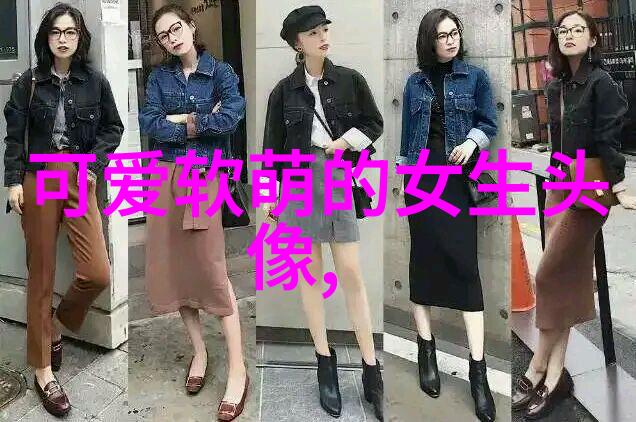 上了年纪的女人若想在时尚包包加盟中优雅展现需牢记四要四不要才能显得高级又洋气