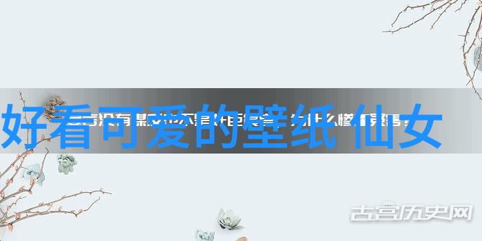 冬日绽放雪花轻舞的朋友圈