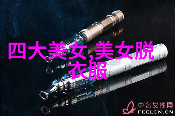 李沁胡歌等入围21届金鸡百花电影节最佳新人提名名单