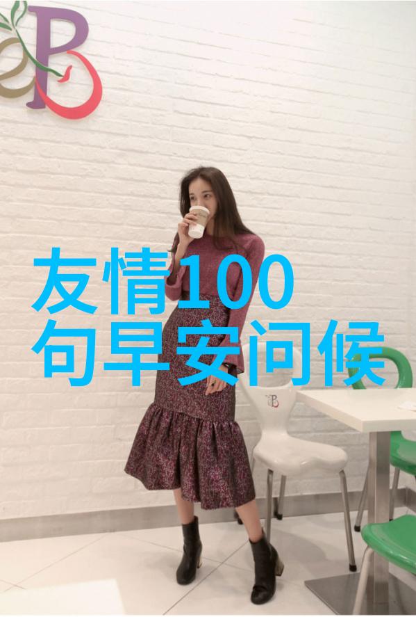 可爱女生头像高清我就叫超级萌妹子的高清美容照吧