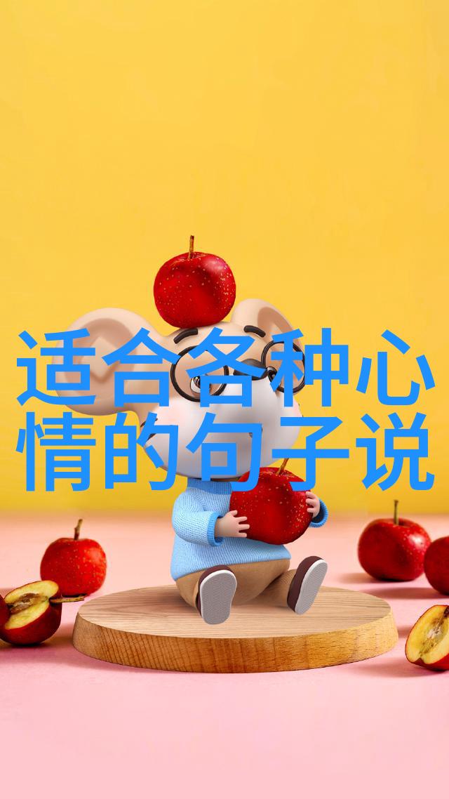 隐匿在乡间的小鬼儿们揭开他们诡计的一角