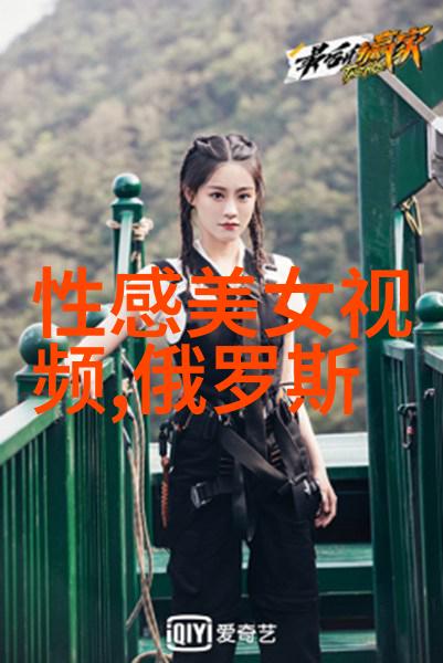 国产经典恐怖片前十名-阴影中的传奇回顾中国恐怖电影的巅峰时刻