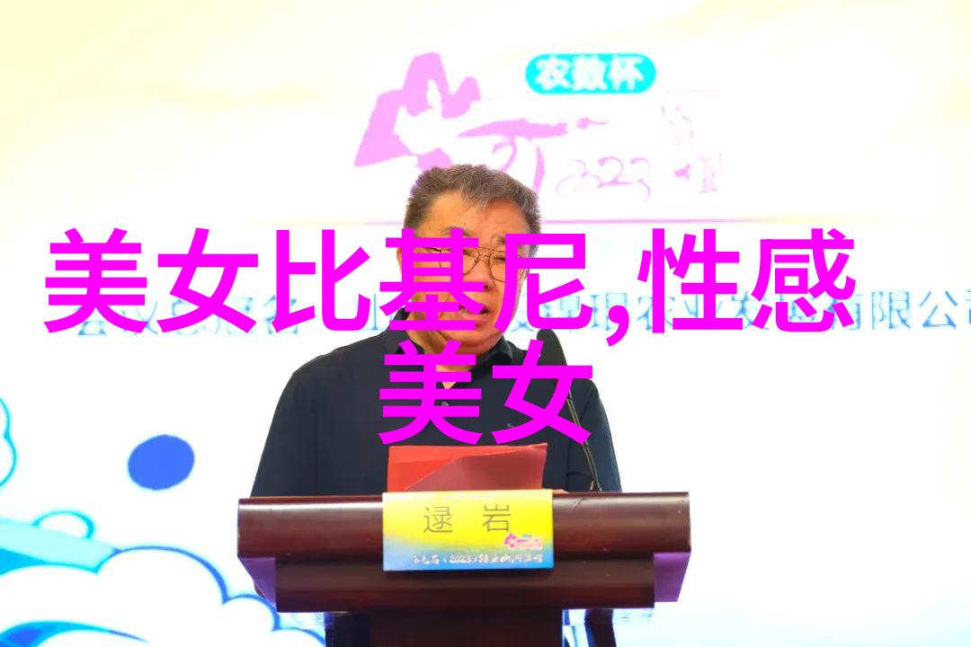 一瞬间的恐惧画面中的惊悚