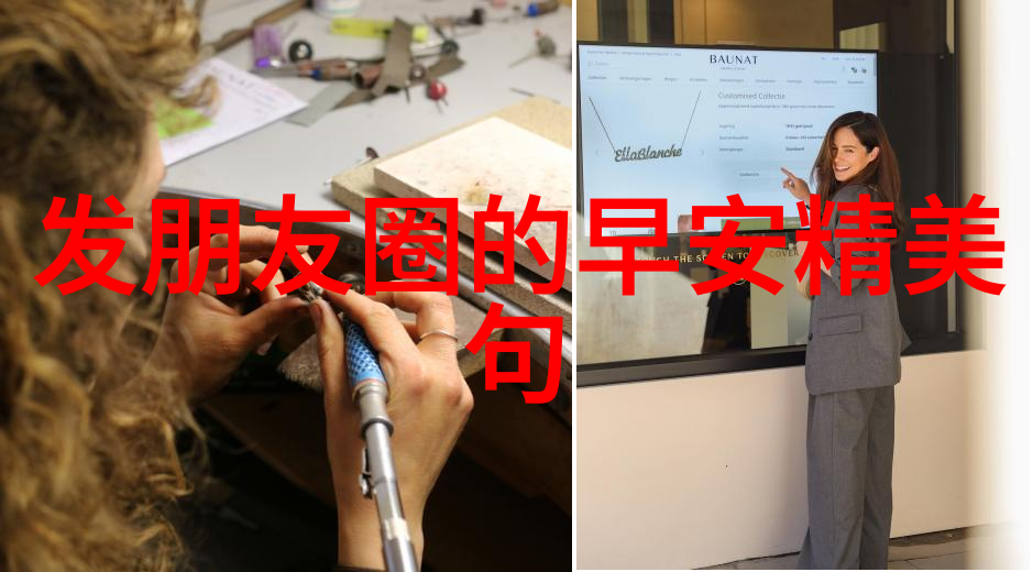刻晴的动漫部下刻晴在动漫中的可爱部下形象