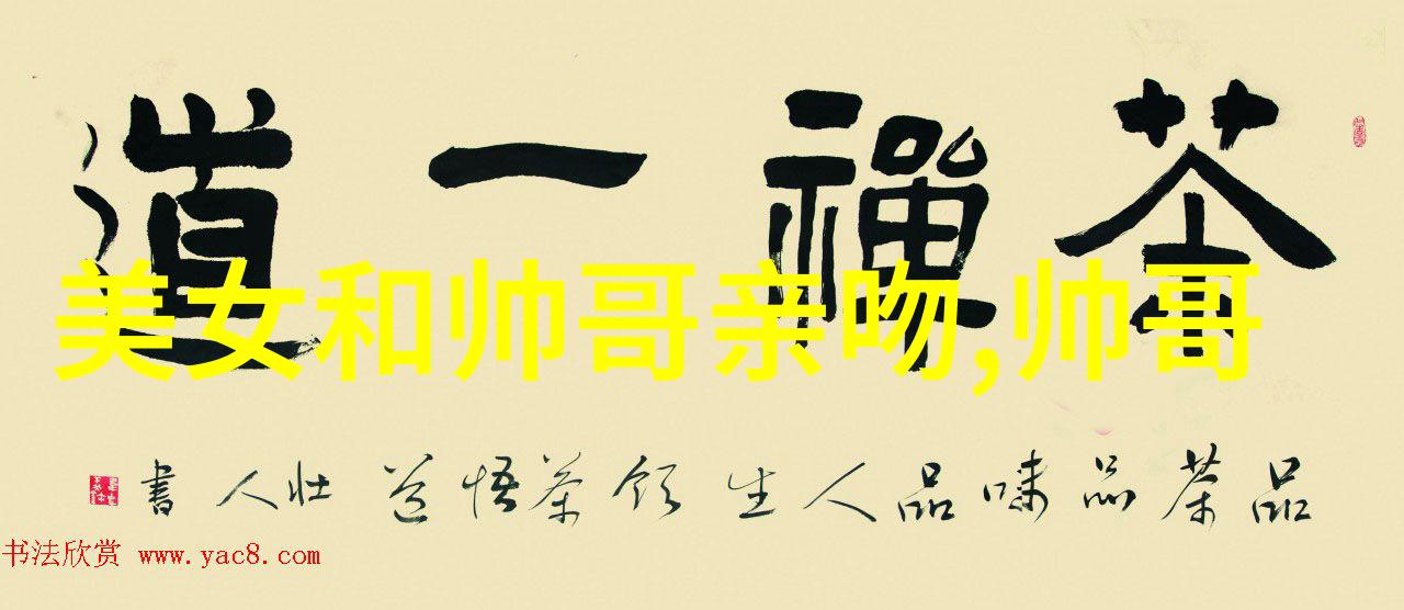 群聊之门免费加微信群的秘密