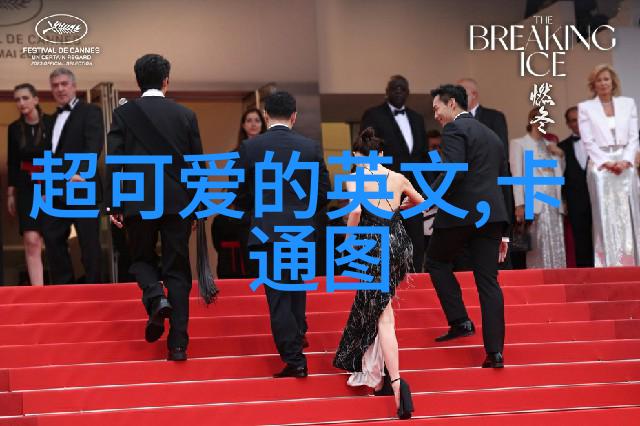 恐怖电影经典惊悚片的古典之选