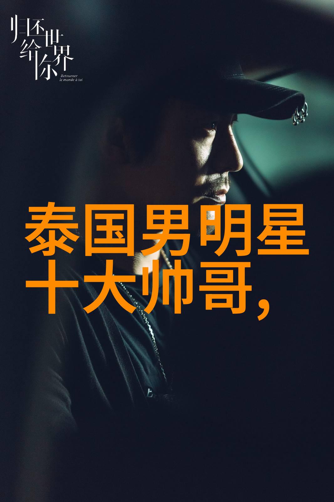 故事讲述者如何通过卡托图讲述情感故事