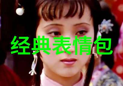 诗经楚辞取名自然风情中的特别仙古风女孩名字大全