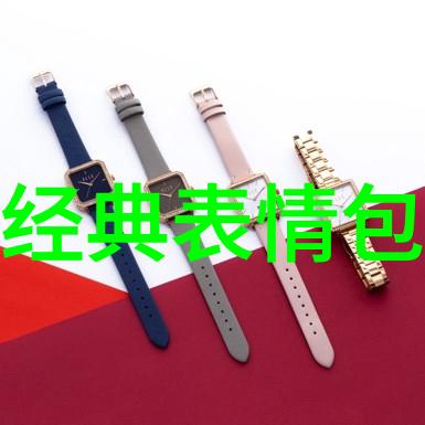 探秘微信附近人扫码解锁便捷生活的新秘密