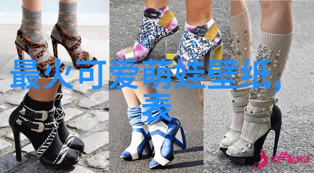 王菲时尚达人一语惊人记者提张柏芝被怼得哑口无言