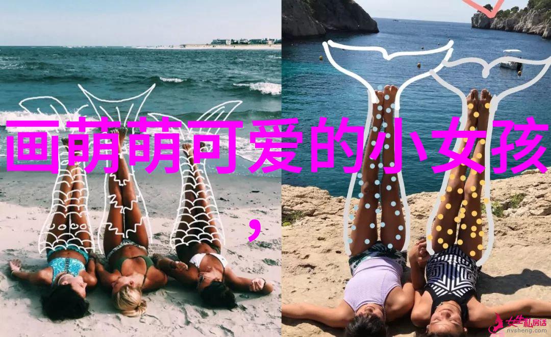 十一月之恋揭秘11月11日的浪漫传说