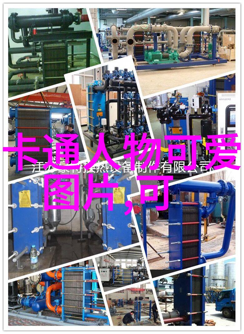 新会员特权120秒的视觉盛宴