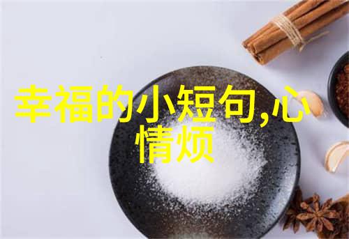 春日酱绽放野生风采春日少年颜值闪耀如同春日的晨曦随手一拍即是盛典中的明星