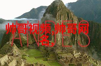 少数民族中秋节趣语QQ专属表情包感受多彩传统美好