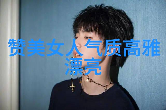 摇滚吧小朋友快乐的节奏