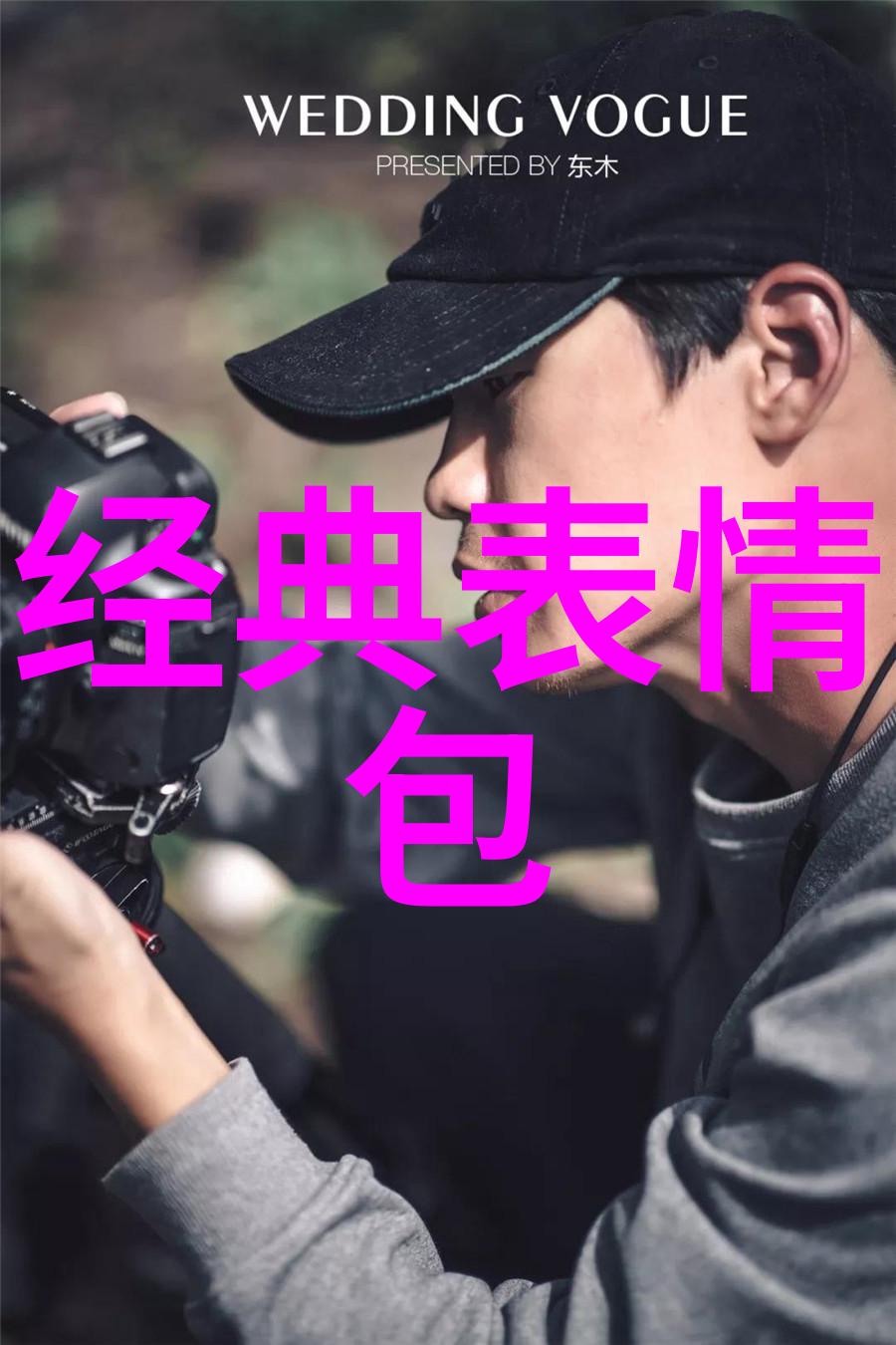 夜晚的小小探险者们和他们不可思议的发现