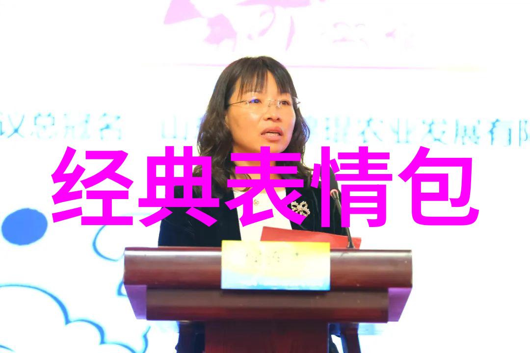 专门群聊的app我是不是也该加入这个超级棒的社交圈啦