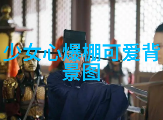 失落的心灵在何方是否还能重拾那份曾经的光彩