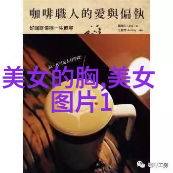 巨茎帅哥GV网站我是如何在网上发现那个让人眼前一亮的帅气高个子的