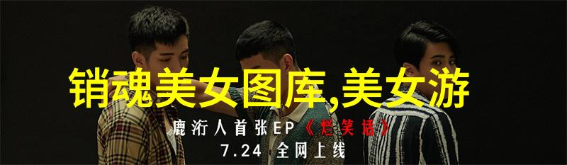卡通风格少女图片颜值高的虚拟角色图像