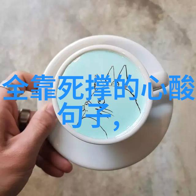 名人加入光明会之后他们的职业生涯是否也受到了提升或挑战