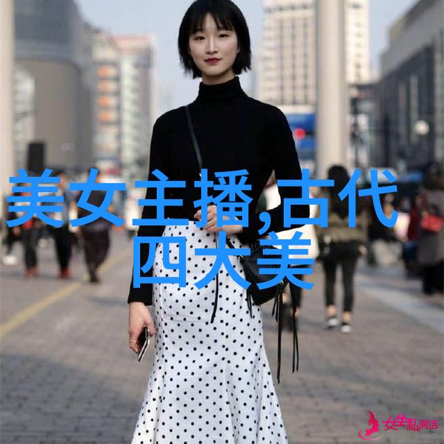 光明会的阴影下被消逝星光的明星娱乐圈的隐秘