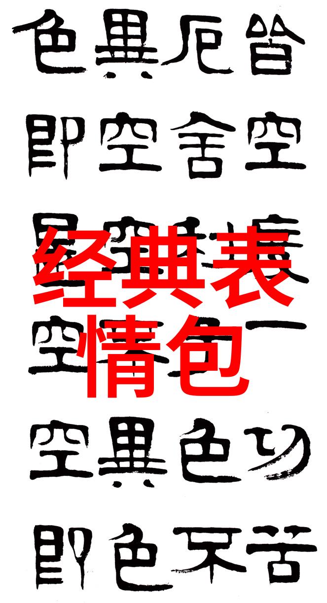 正大综艺主持人春日少年在自然景色中的野生海报发布颜值超抗打随手一拍即是