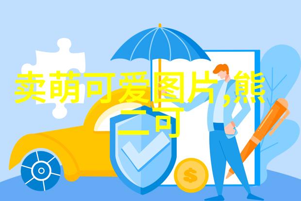 感恩节的起源与普及探索美国文化中的宗教与世俗融合