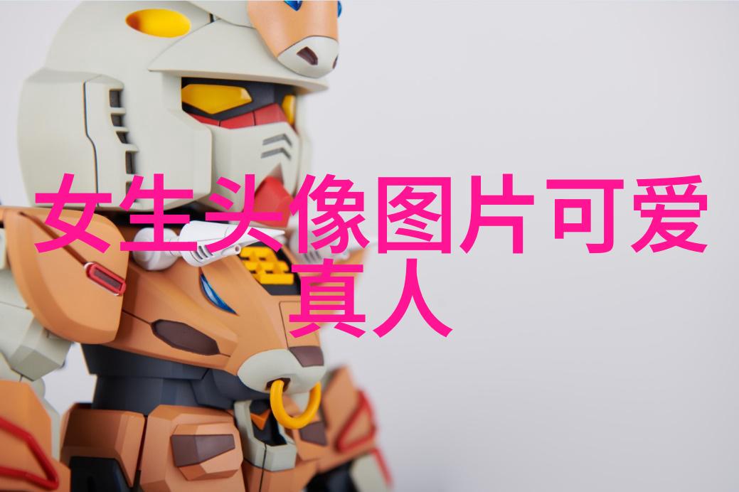 晨曦启示每天早上好的金句点亮生活之光