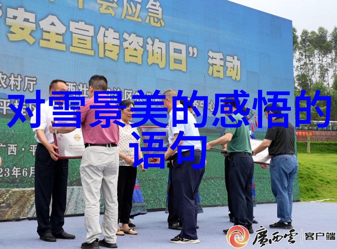 微信头像2022年女我是怎么在朋友圈中脱颖而出的