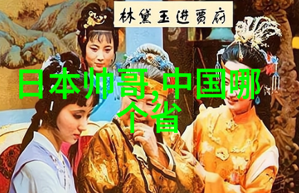 1 V 1H PO我和他人的故事胜利与挫折的对决