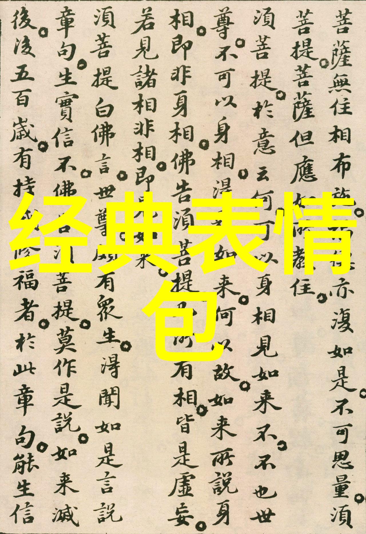699909028qq群是真的么我是不是又被骗了