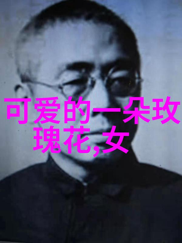 可爱的女生头像真人-甜美少女头像背后的真实之谜