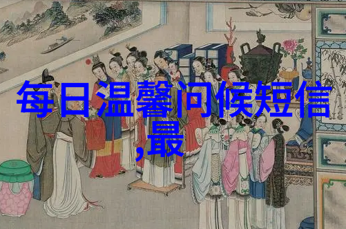 心情不好的时候怎样缓解心情我是如何改变心情的