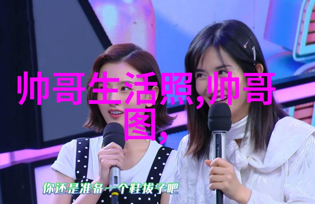 俄罗斯美女的秘密武器不是剑不是枪是她们的微笑和无穷的奶酪