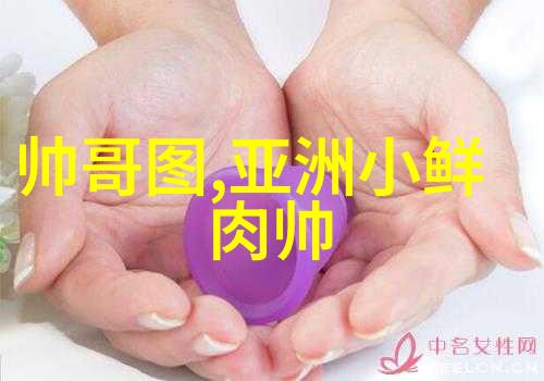 恐怖视频挑战深夜惊魂经历
