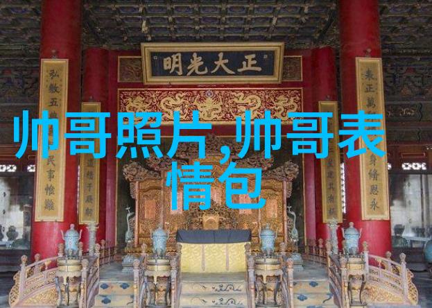 百年冷門探尋繁體字的深邃世界