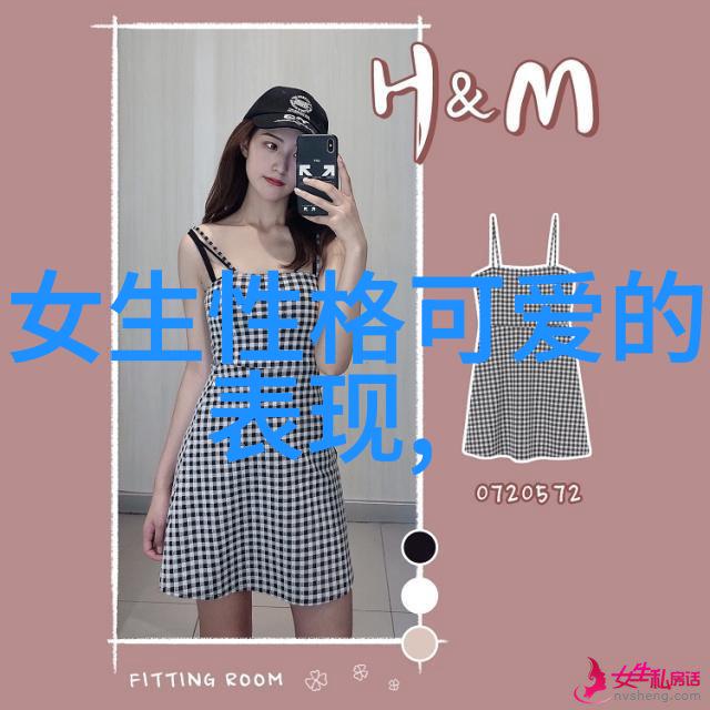 古今情缘揭秘四大美女的神秘往事