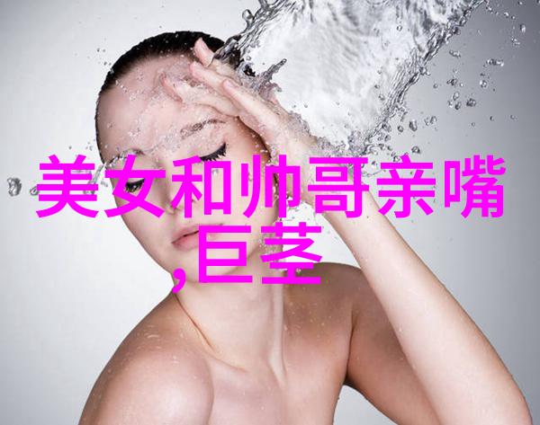 我们应该怎样去欣赏和理解那些表面上简单却内涵丰富的小可爱图片呢